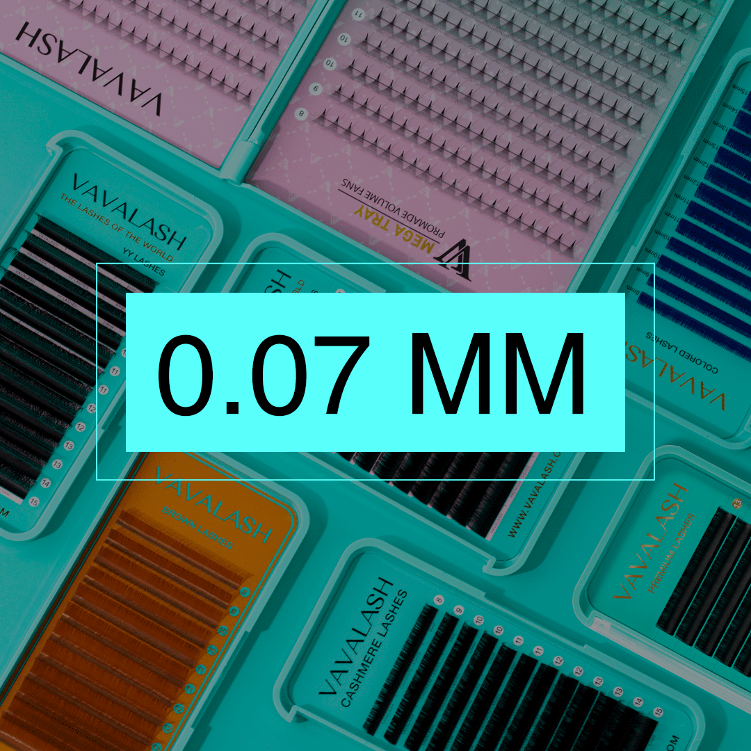 0.07MM
