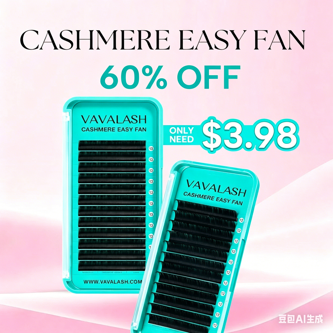Cashmere Easy Fan